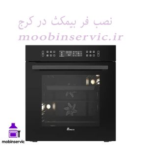 نصب فر بیمکث در کرج | تعمیر فر | مبین سرویس